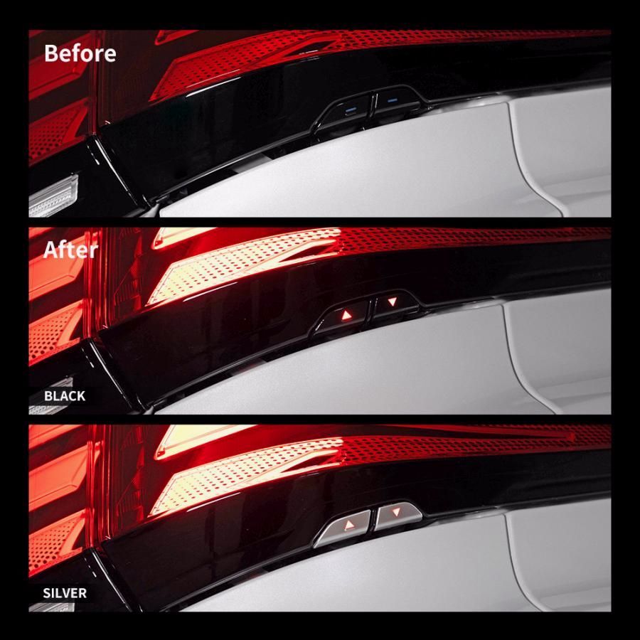 40系 リアゲートスイッチ