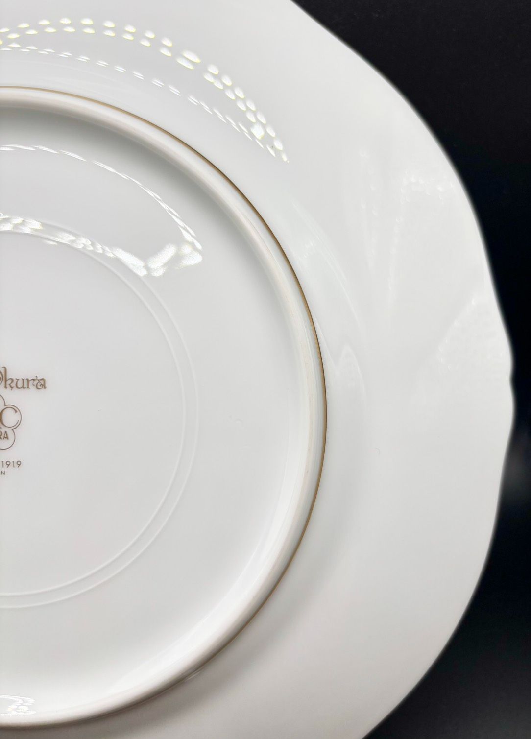 ブルーインペリアル デザートプレート