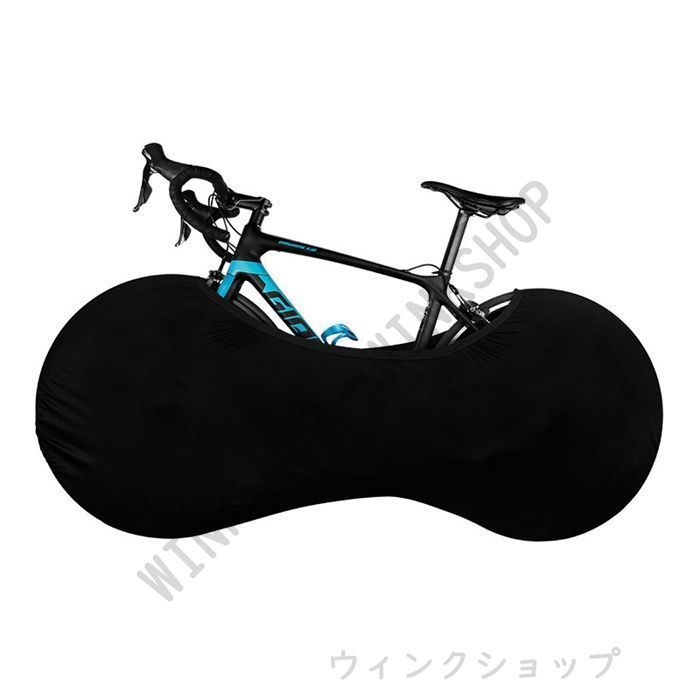 自転車カバー 自転車 ホイールカバー 伸縮式 防塵 傷防止 高弾性タイヤパッケージ 室内保管カバー 車載輸送 洗濯可能 ロードバイク等対応  伸縮性のある生地で作られた yiquawink - メルカリ