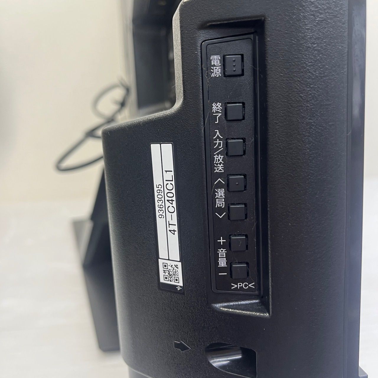  シャープ アクオス 液晶テレビ 4 T-C 40 CL 1 40インチ 2020年製 SHARP 液晶テレビ テレビ本体