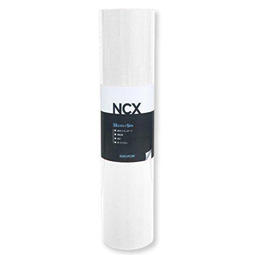ホワイトNCX-50ZH カッティング用シート グロスとマットの人気色を揃えた定番の屋外シート ホワイト [380mm幅×5mロール] NCX-50ZH