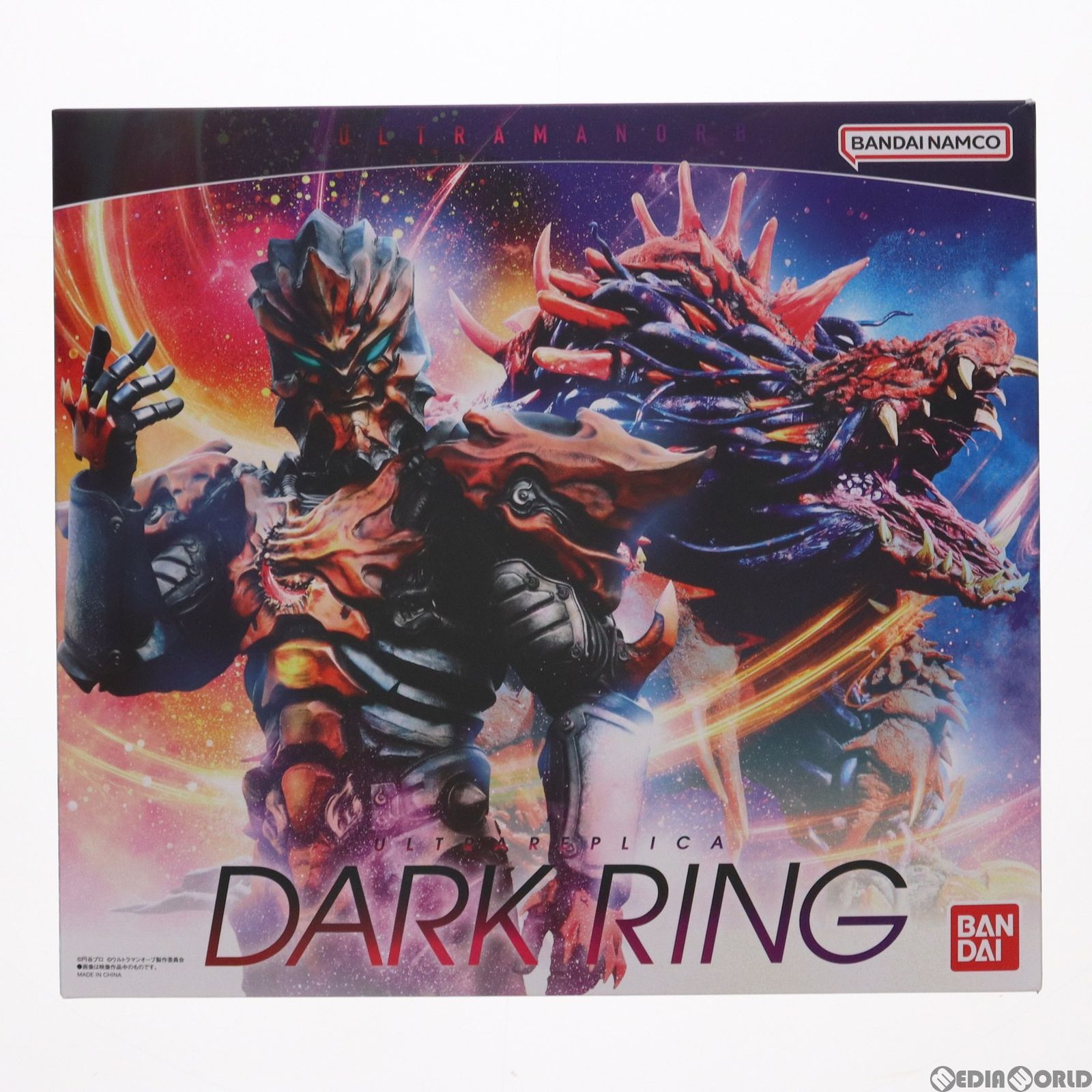 ULTRA REPLICA ウルトラレプリカ　ダークリング ウルトラレプリカ ダークリング | NARIKIRI WORLD（なりきり