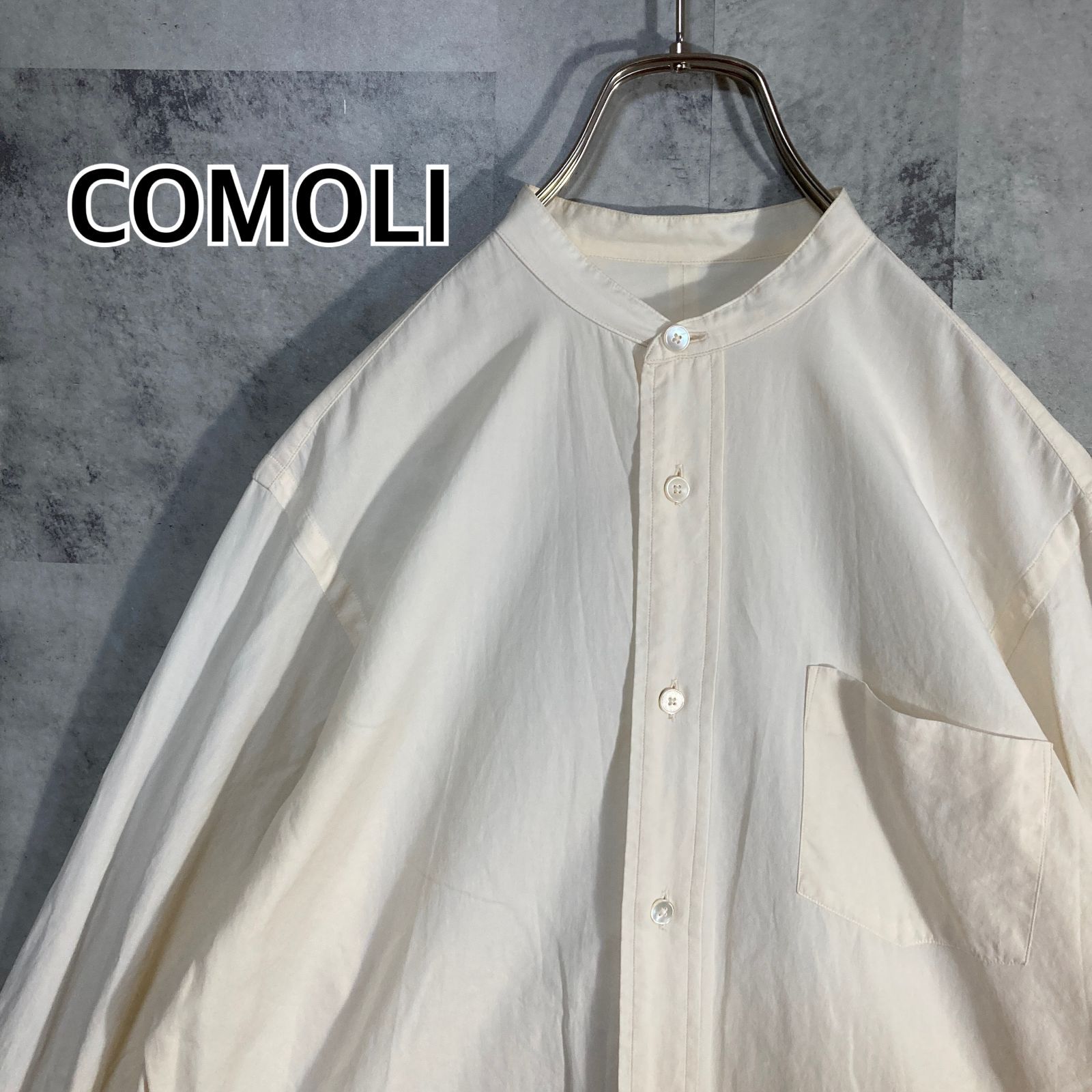 日本製 COMOLI コモリ 長袖 バンドカラー シャツ アイボリー 0