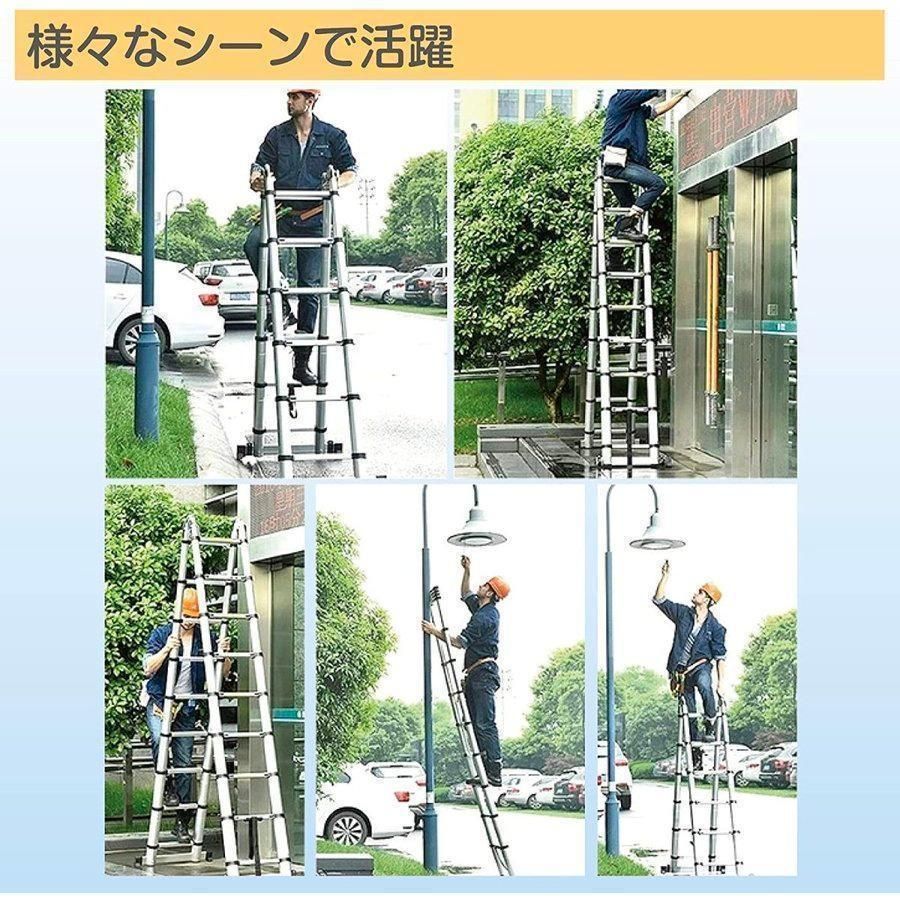 29 伸縮はしご 最長2M〜6.2M 耐荷重150kg Amazon.co.jp: DayPlus 伸縮
