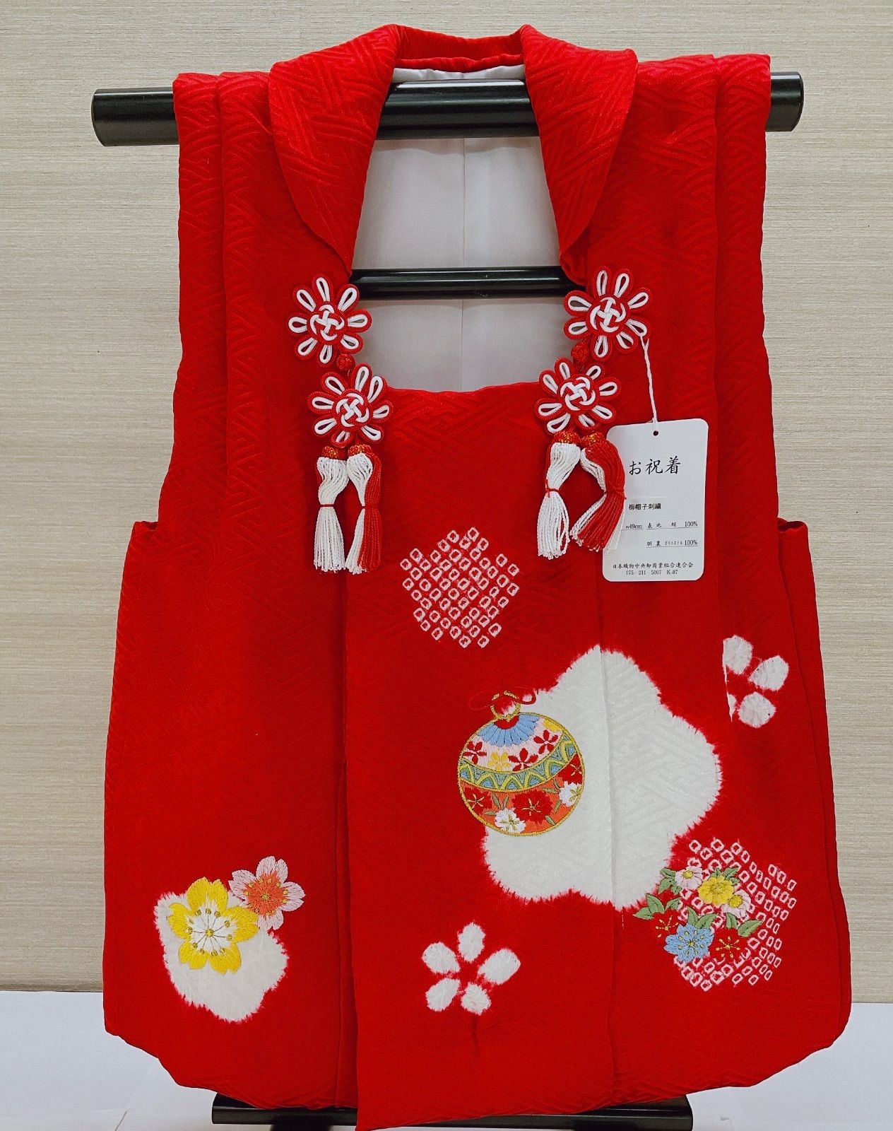 sonさん専用 門松（約80センチ）2組 門松