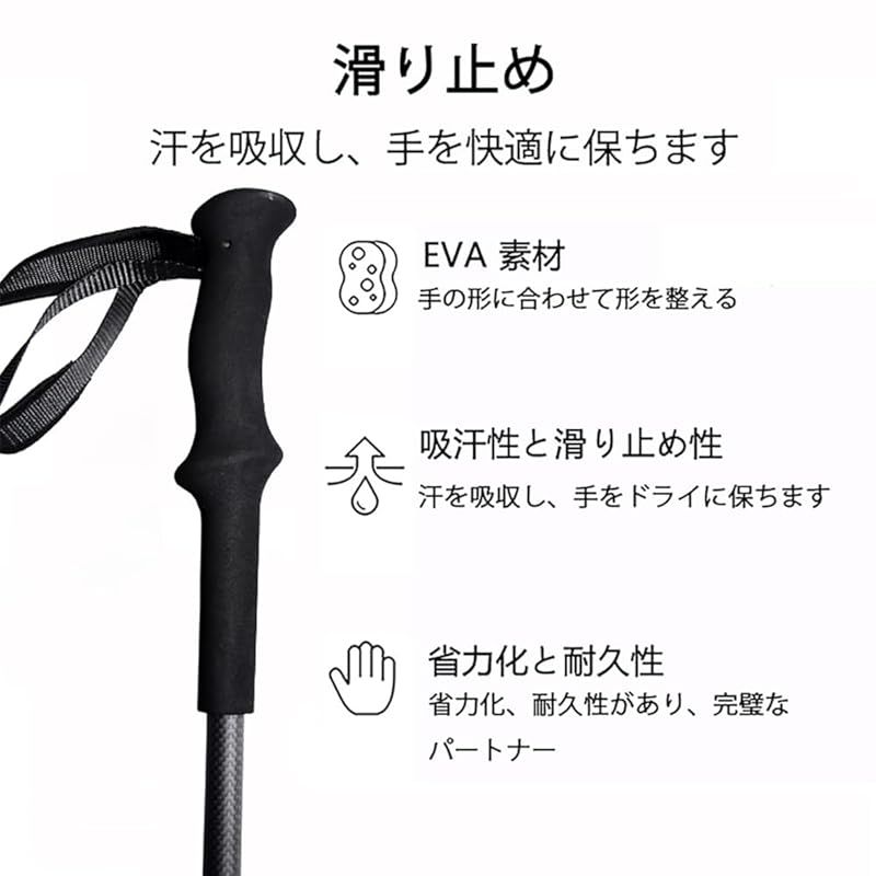 KHEALINGトレッキングポール 2本 ポール トレイルランニング ポール 登山用ストック ウォーキングポール カーボン 超軽量 収納袋付き 折りたたみ式 トレランポール 軽量 高齢者 ハイキングライフ 折りたたみ 130cm 0