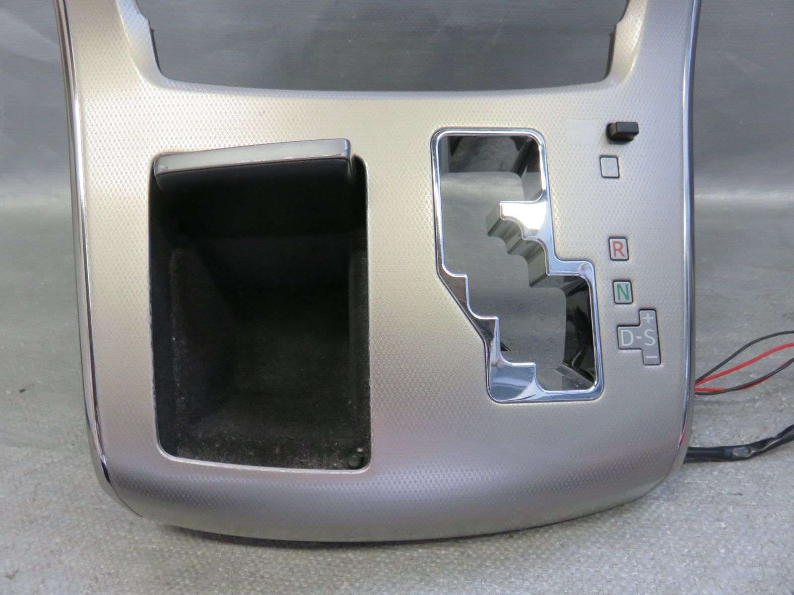 オーディオパネル