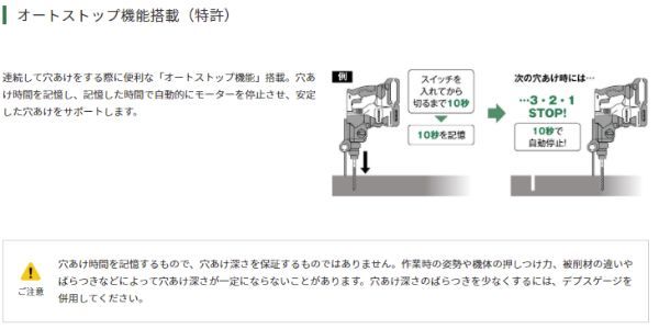 のサムネイル