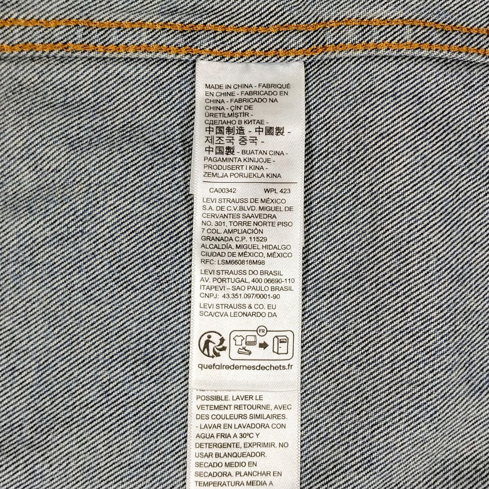 LEVIS リーバイス 品番 0047J-0000 ジャーナルスタンダード別注 TYPE 3