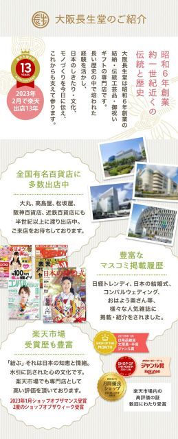 LEDライト付
