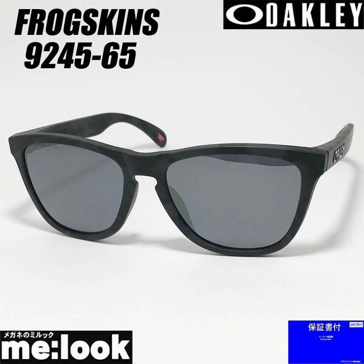 OAKLEY オークリー ラッチ +【タレックス偏光レンズセット