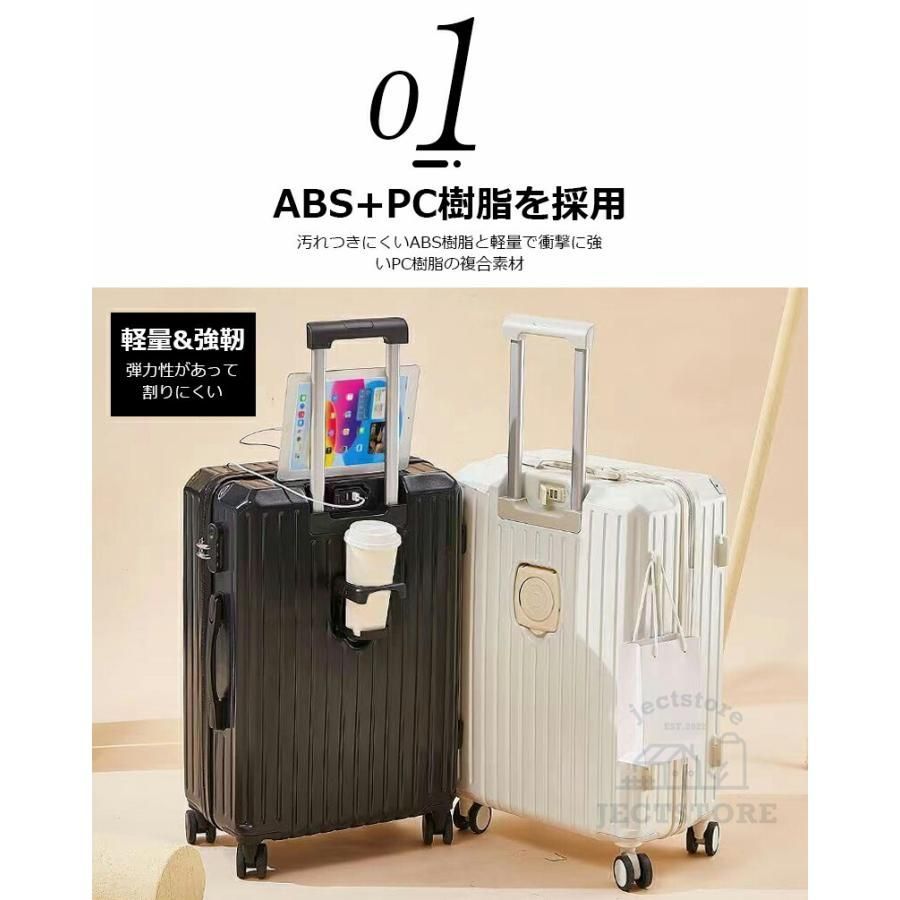ドリンクホルダー フック式底