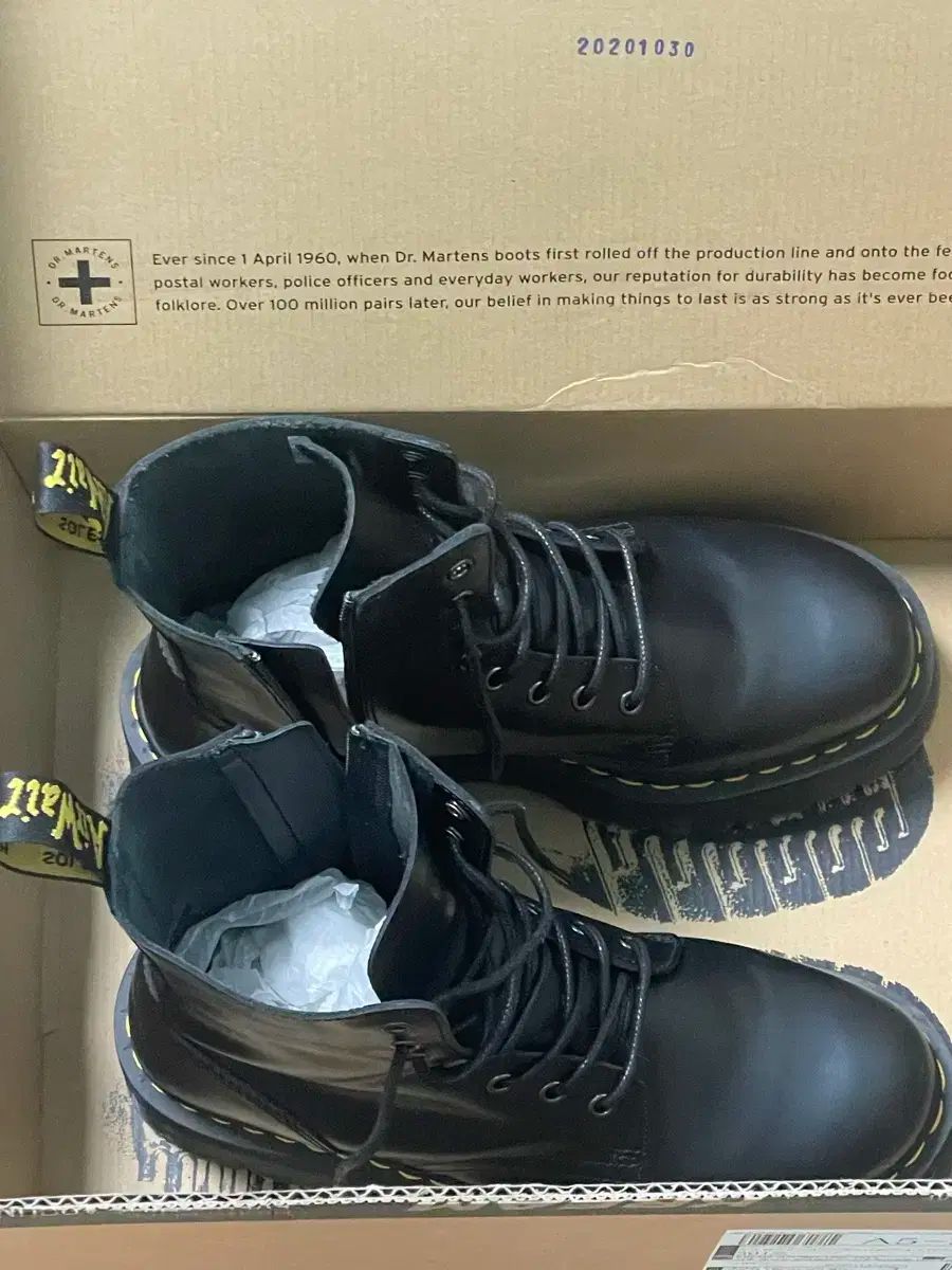 MARTENS