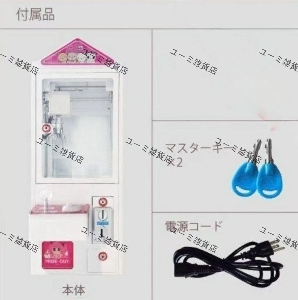 週末限定セール ヤマハパープル系 大容量 子供乗せ電動アシスト自転車 H1855 週末限定セール ヤマハパープル系 大容量 子供乗せ電動アシスト自転車