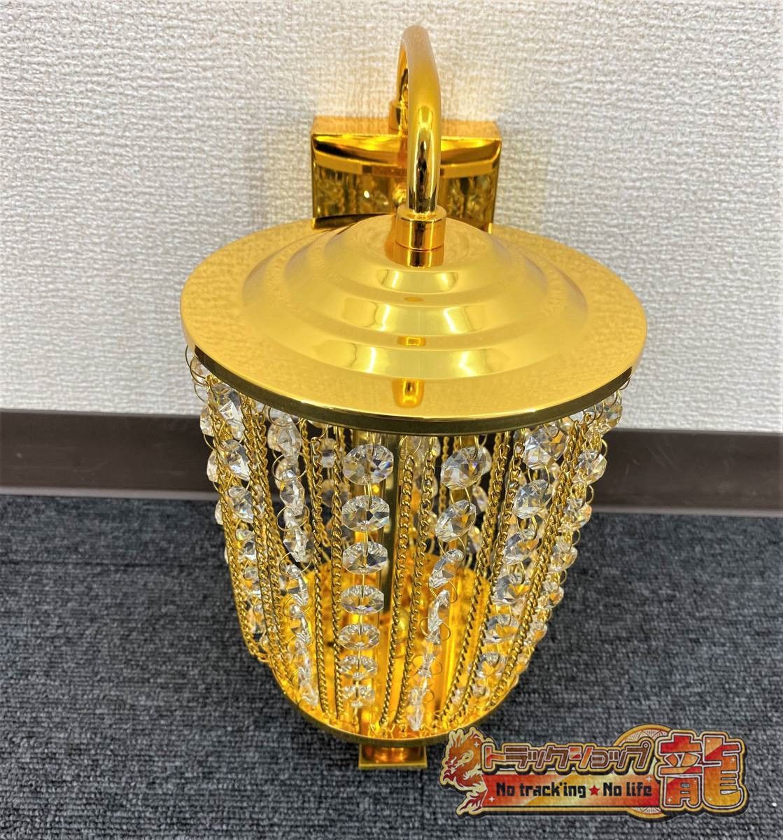 半額特価 壁掛シャンデリア 2WAYタイプ 金メッキ 1個 デコトラ