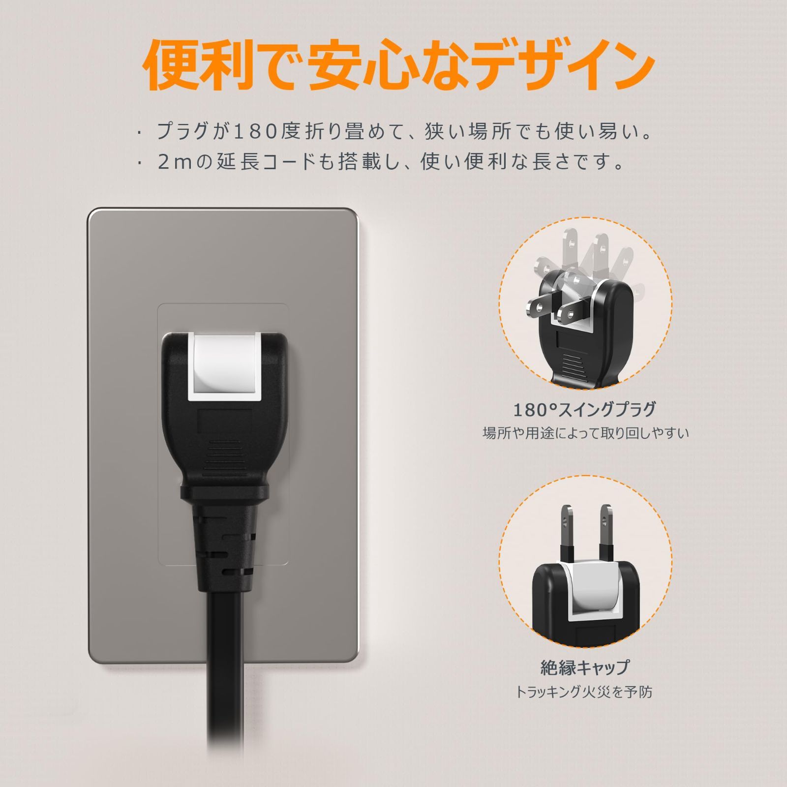のサムネイル