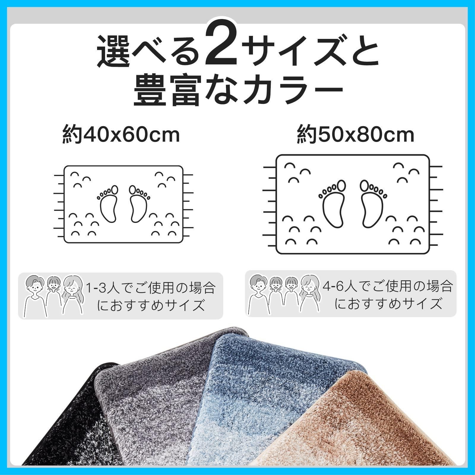 洗える