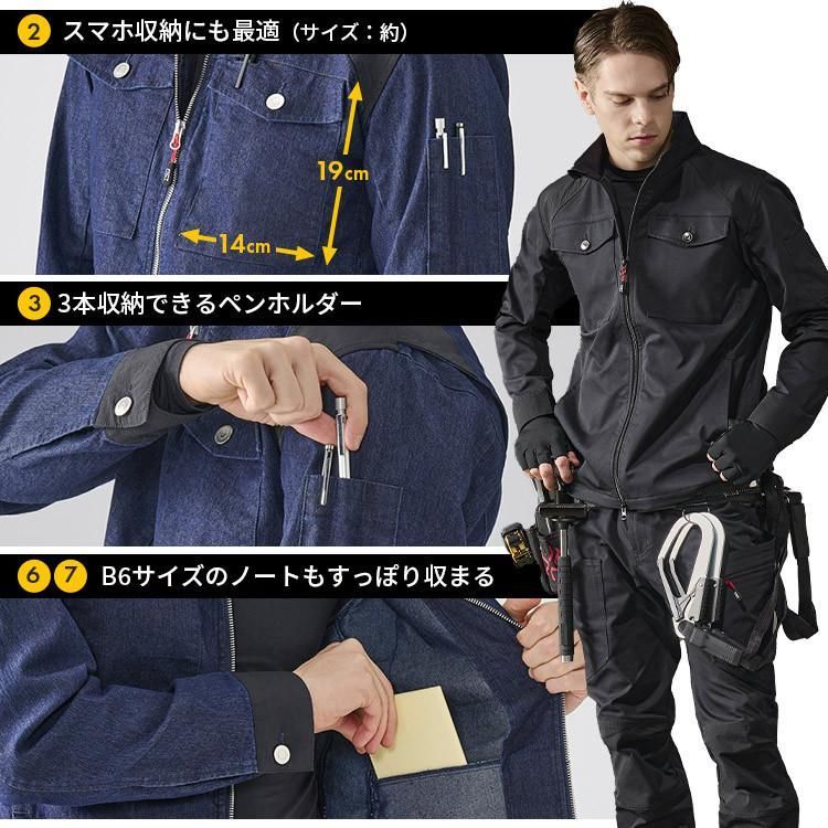 アイリスオーヤマ