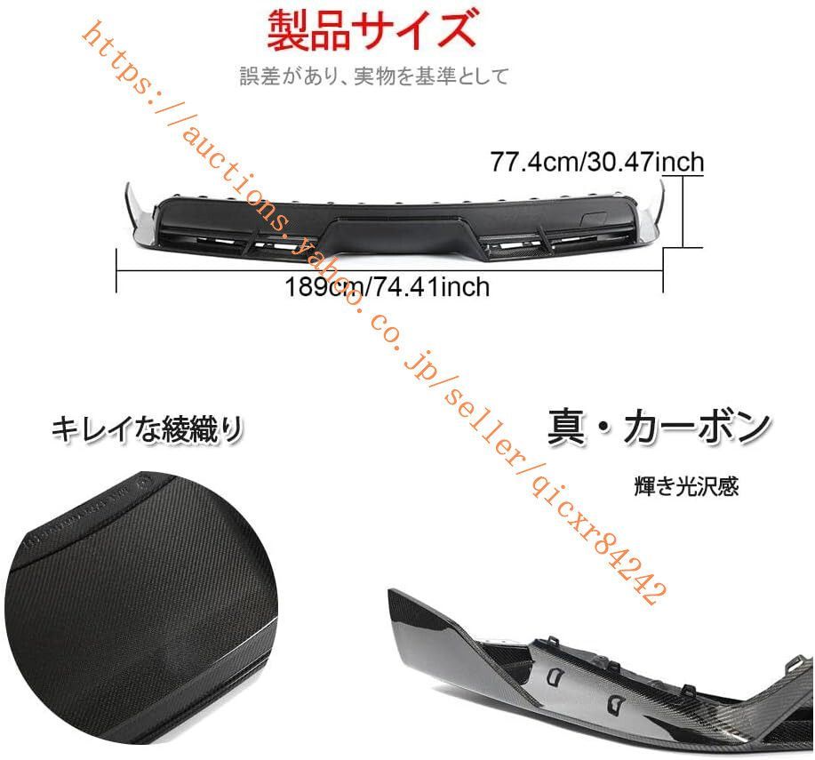 モデルS