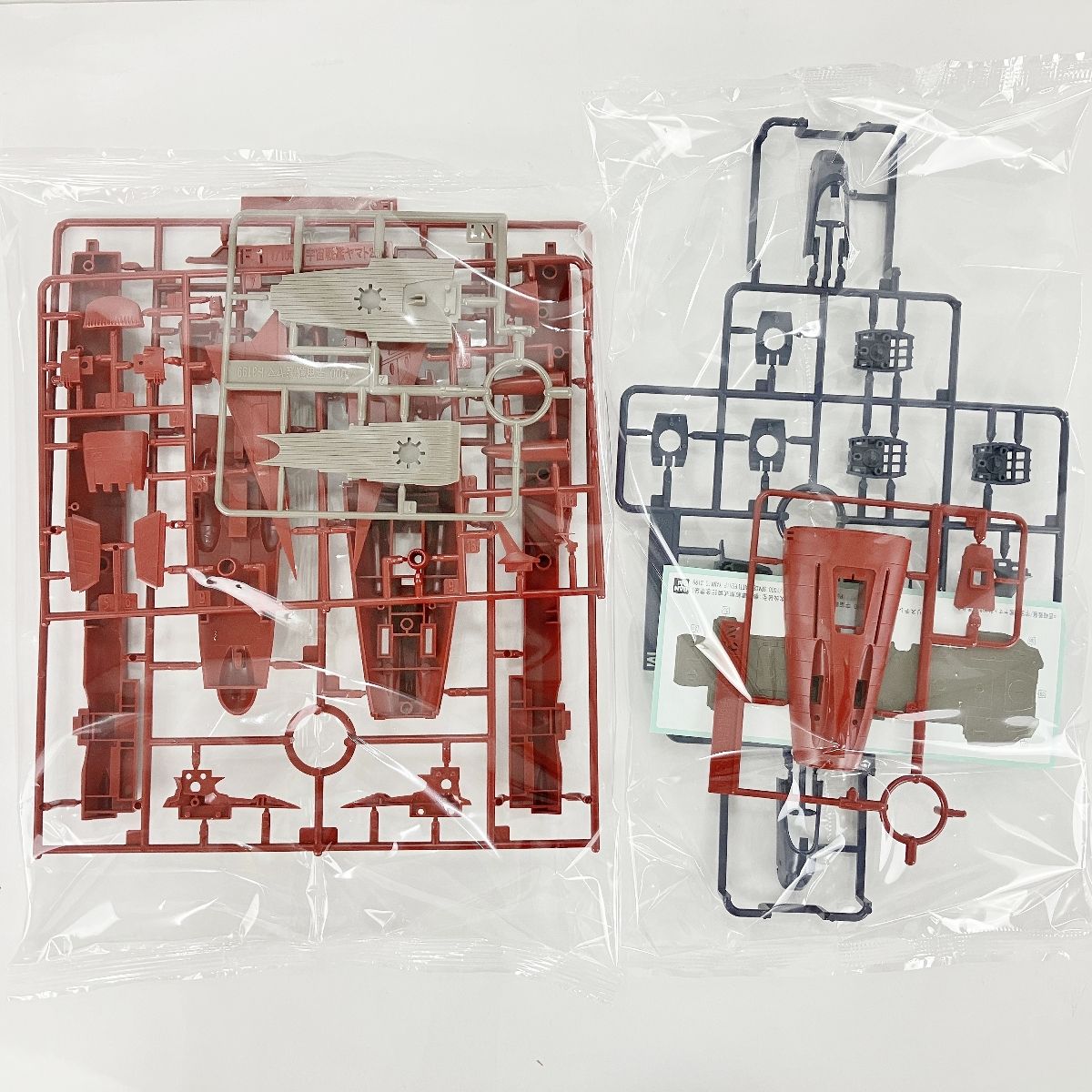 第3次改装型 参戦章叙勲式典記念塗装