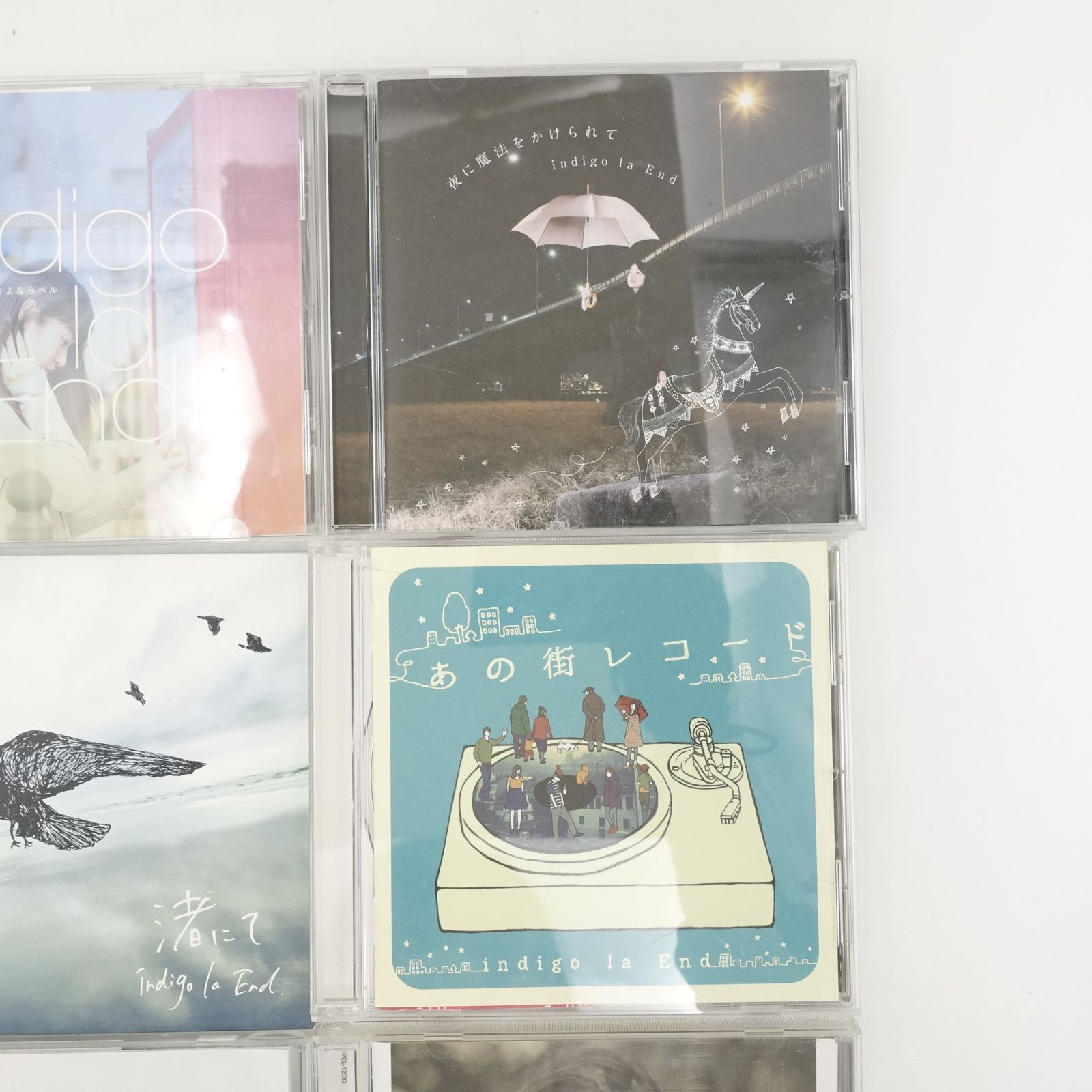激レア　廃盤　indigo la End 槍のプール ep. CD 廃盤】indigo la end 槍のプール.ep - メルカリ