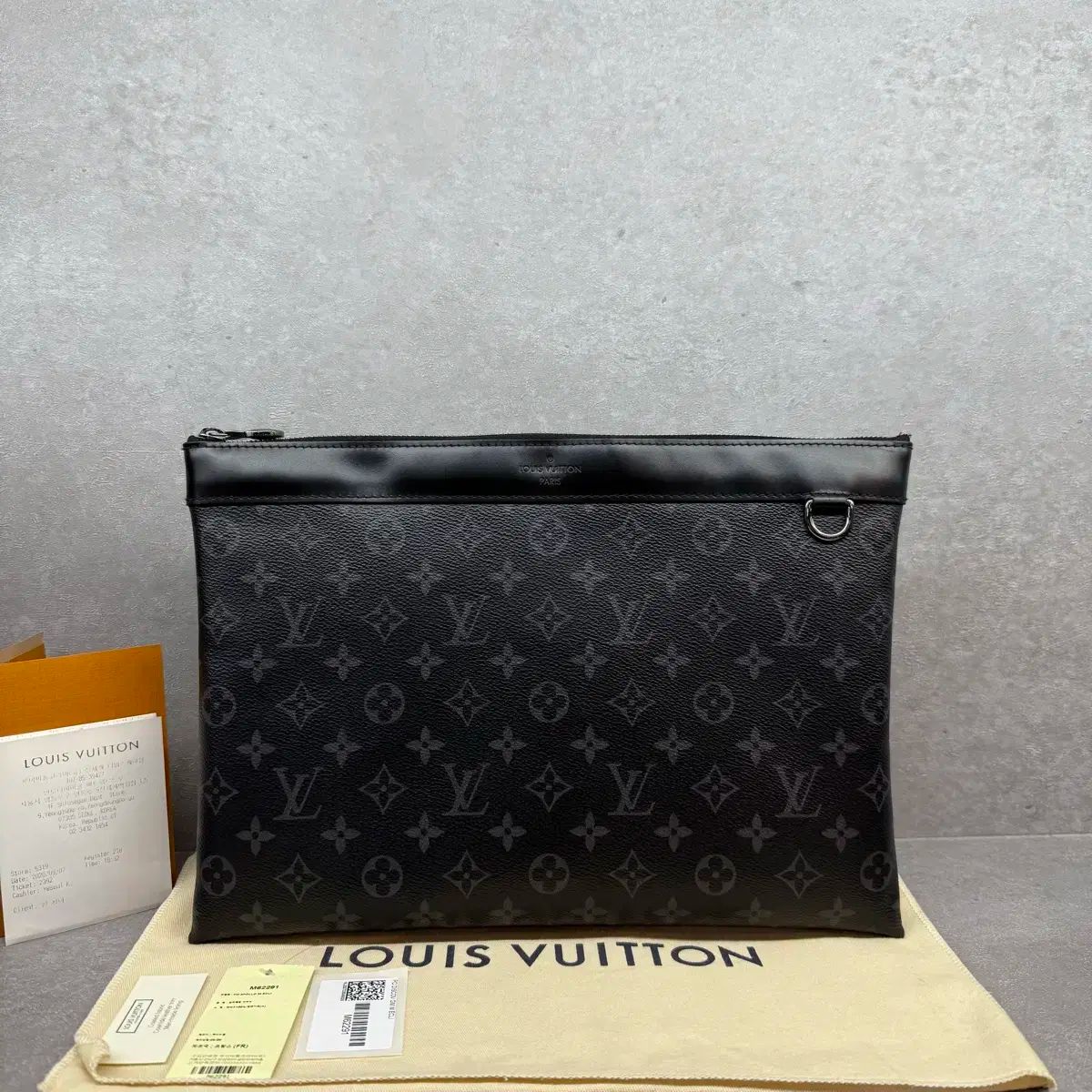 レシート O Louis Vuitton ルイヴィトン エクリプス ポシェット Apollo クラッチ