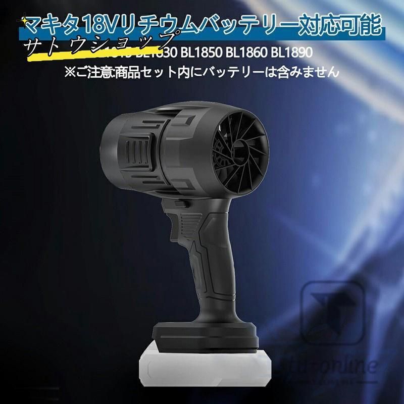 コードレス 高温耐性