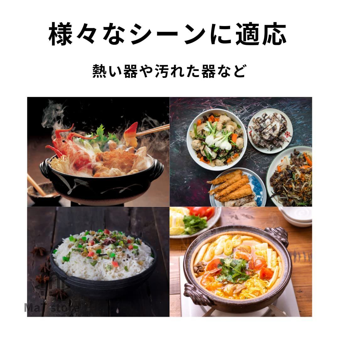  鍋つかみ ステンレス キッチン用品 皿バサミ トング 茶碗蒸し 蒸し物用トング store MaT 鍋ふたスタンド トング キッチンツール