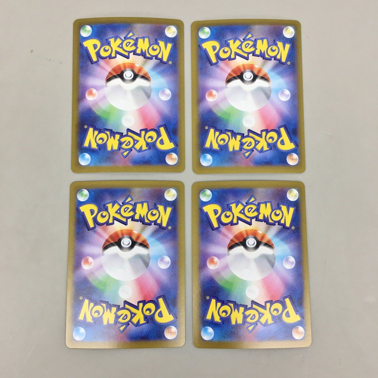 ポケモンカードゲーム キチキギスex 104/187 RR 4枚まとめセット