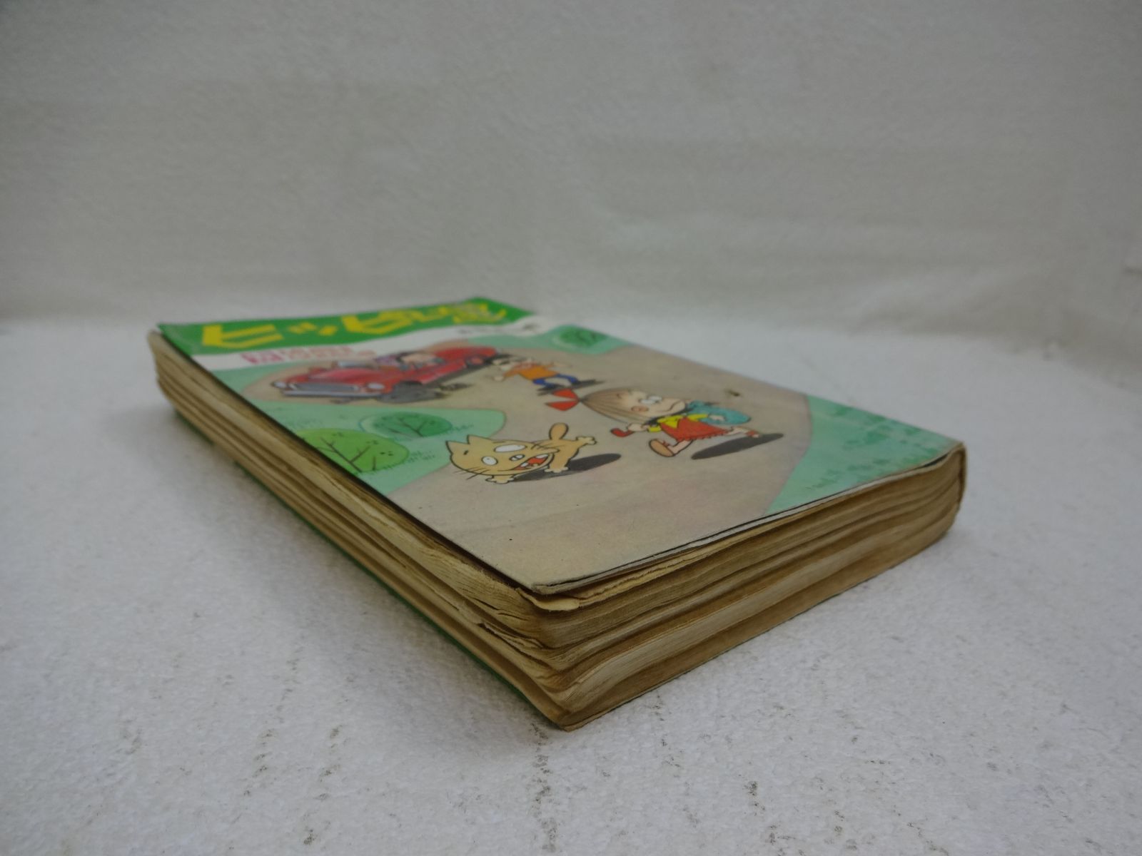 赤塚不二夫 非売品小冊子 1970年1月1日発行 Yahoo!オークション