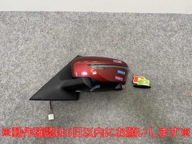 セレナ C27/GC27/GNC27/GFC27 純正 リアゲート/リヤゲート/バックドア
