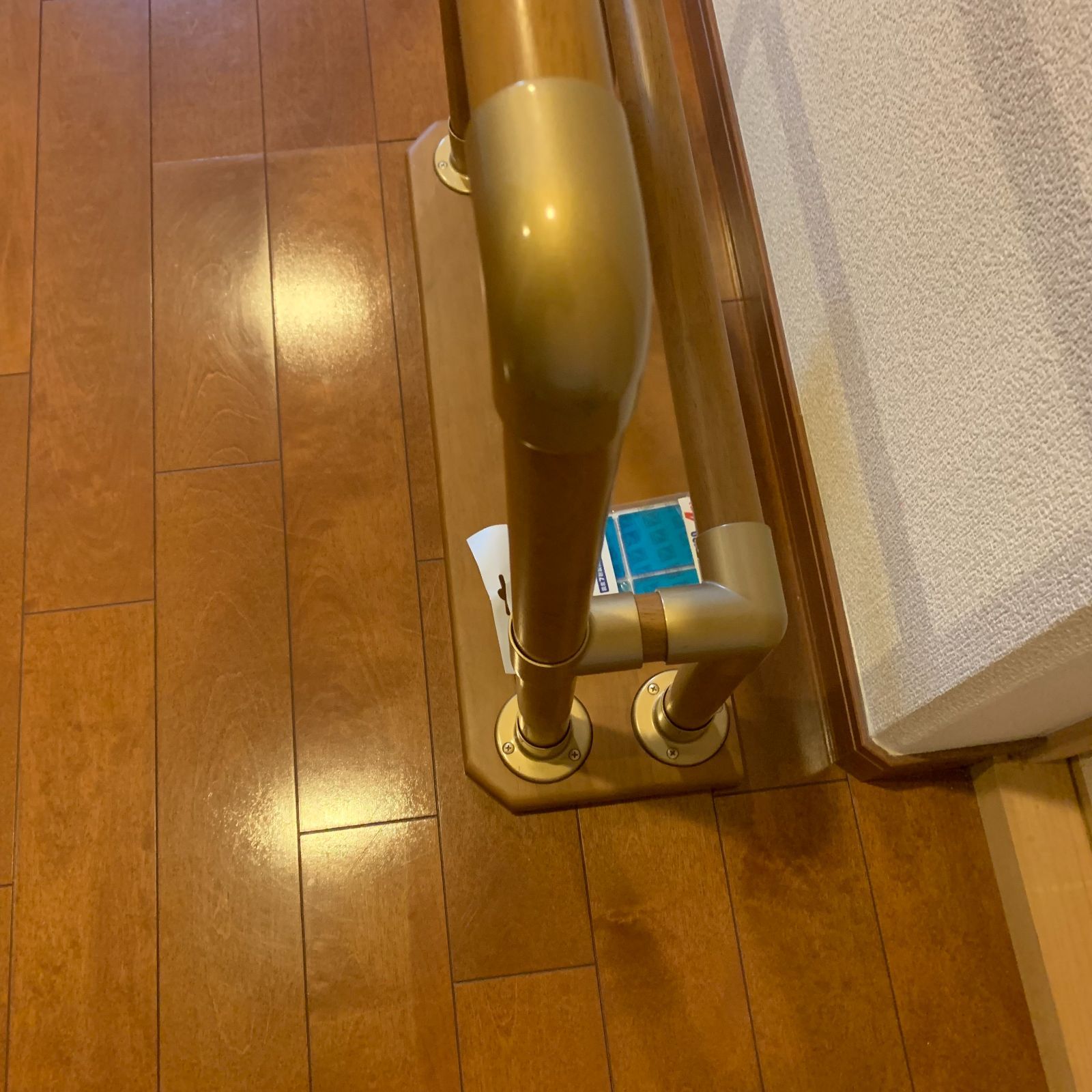 品