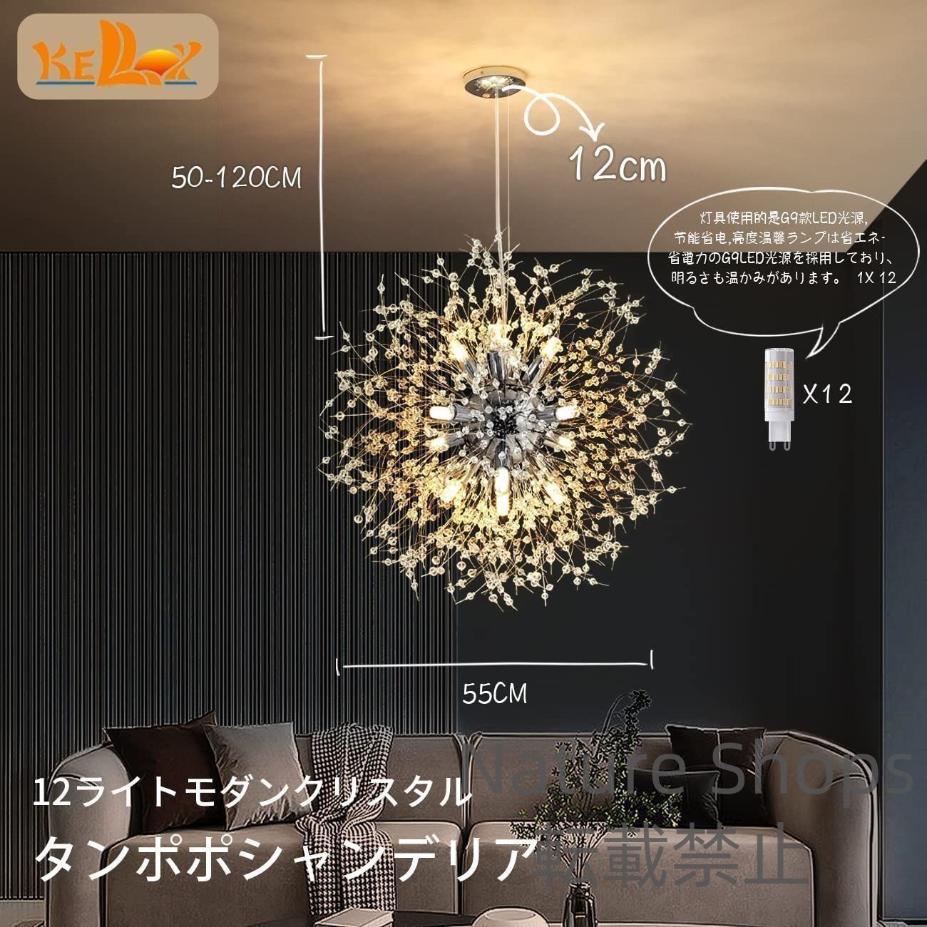 寝室 リビングルーム