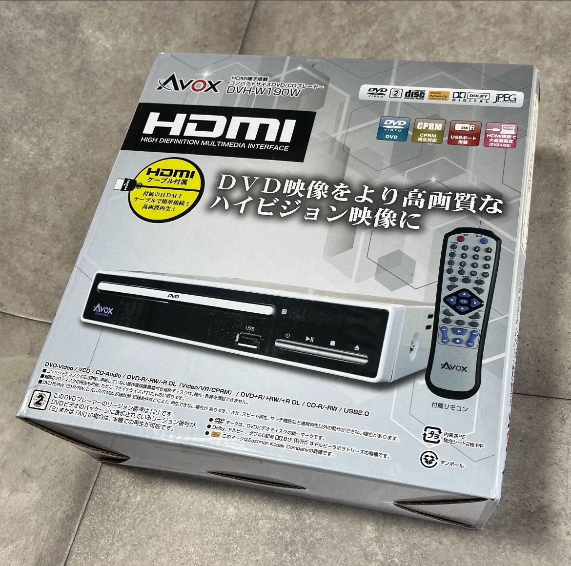 ジャンク AVOX dvdプレーヤー ホワイト DVH-W190W - メルカリ