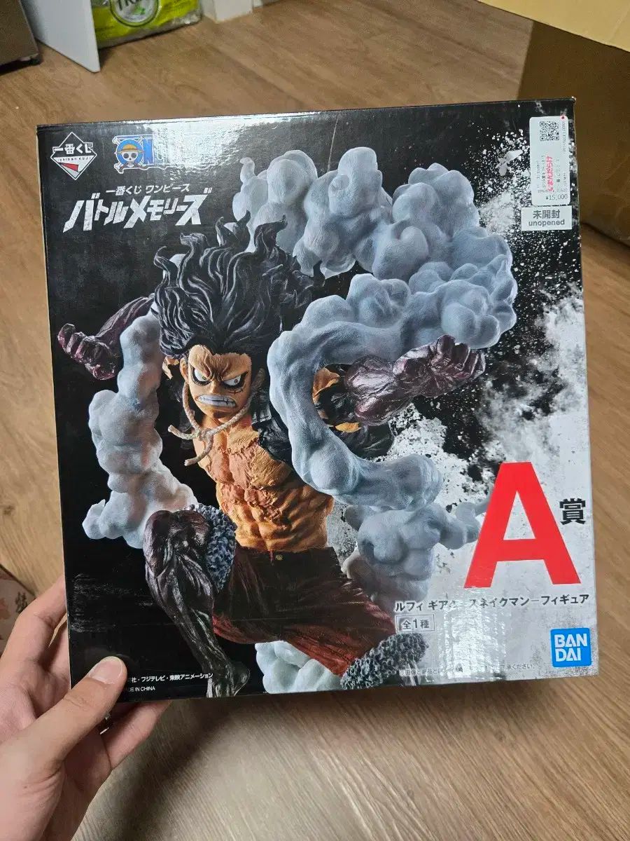 ONE PIECE ワンピース モンキー D ルフィ ルフィ フィギュア