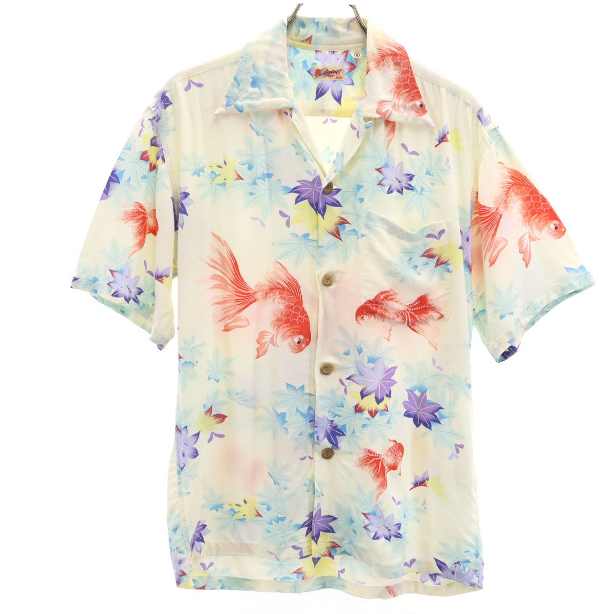 SUN SURF サンサーフ 金魚柄 半袖 開襟 壁縮緬 アロハシャツ S アイボリー 東洋エンタープライズ SS37782 メンズ 古着
