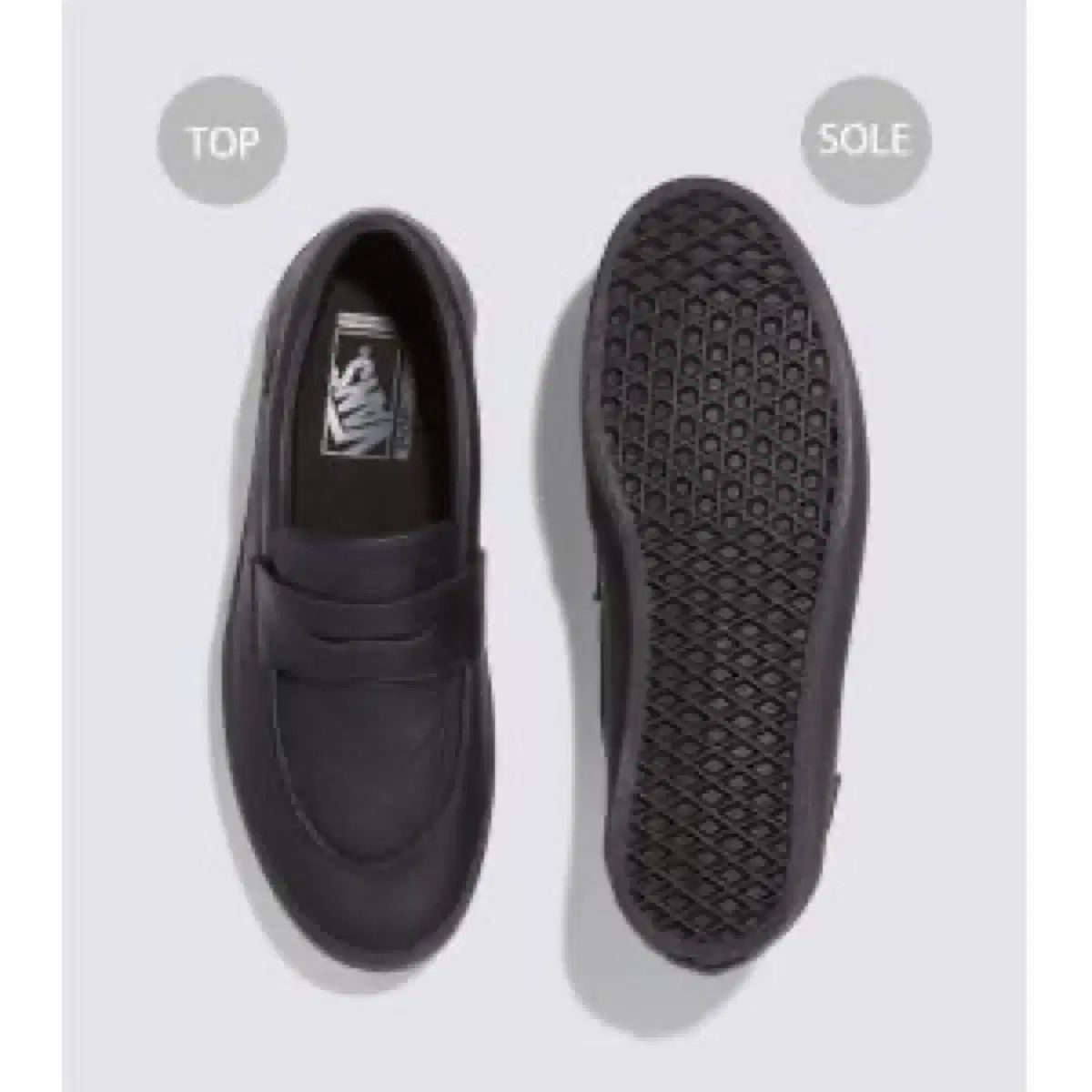 290 ） VANS(バンズ) スケート ローファー 黒