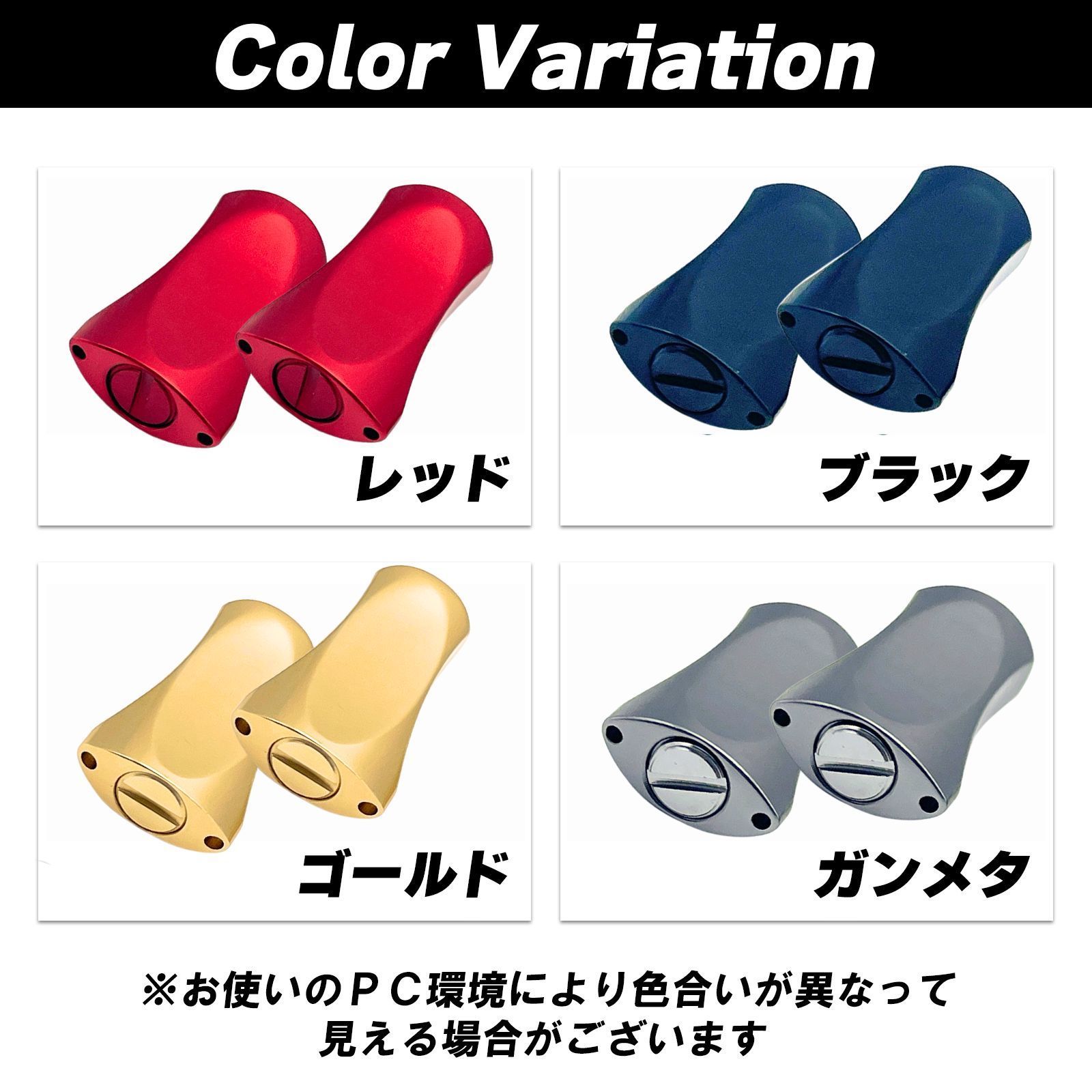 DAIWA用スピニングリールカーボンダブルハンドル アルミハンドルノブセット 楽天市場】ダイワ ダブルハンドル（ホビー）の通販