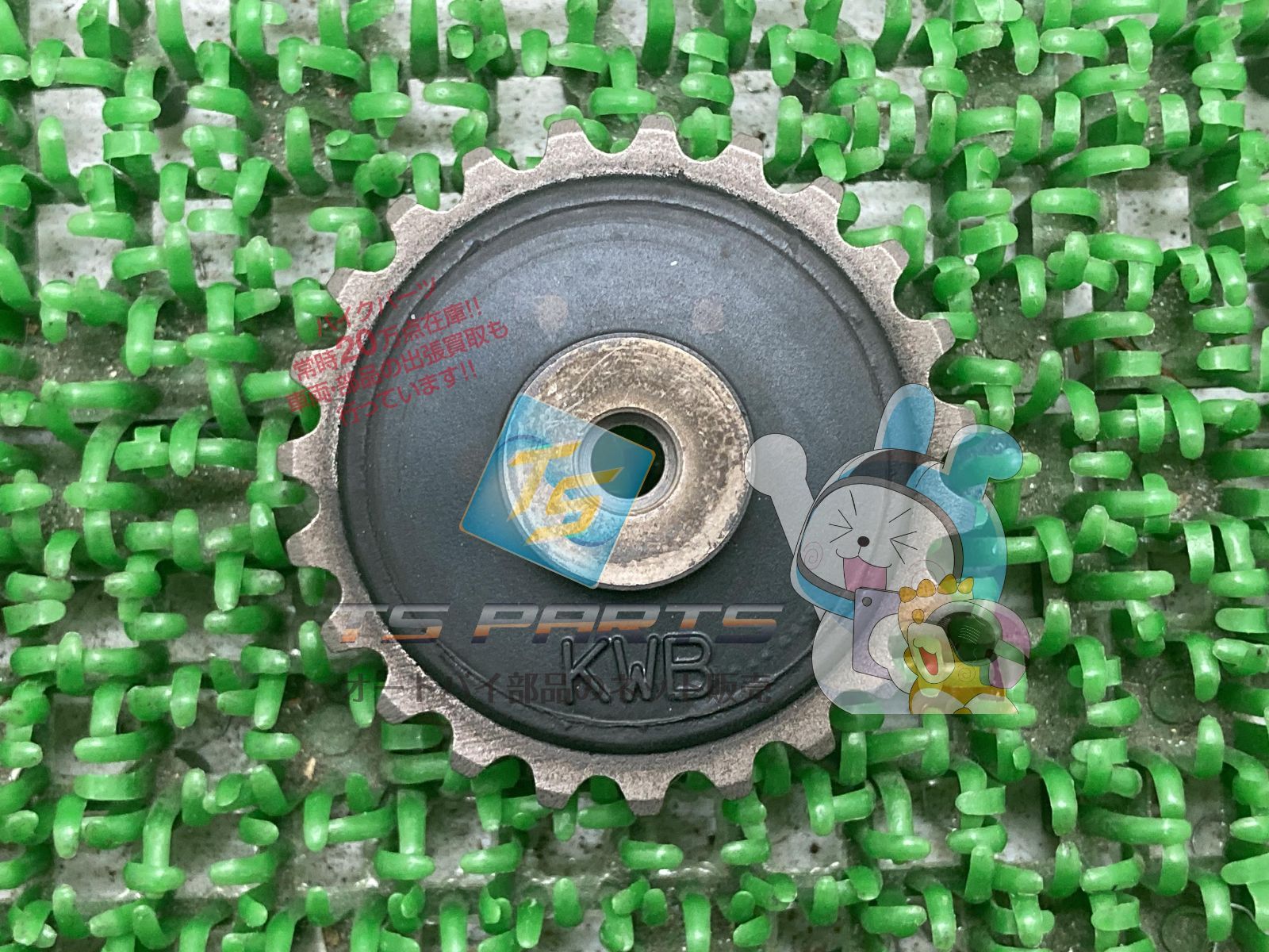 スーパーカブ110 カムチェーンスプロケット 在庫有 即納 ホンダ 純正 新品 バイク 部品 JA10 23T WAVE110 車検 Genuine ウェイブ110
