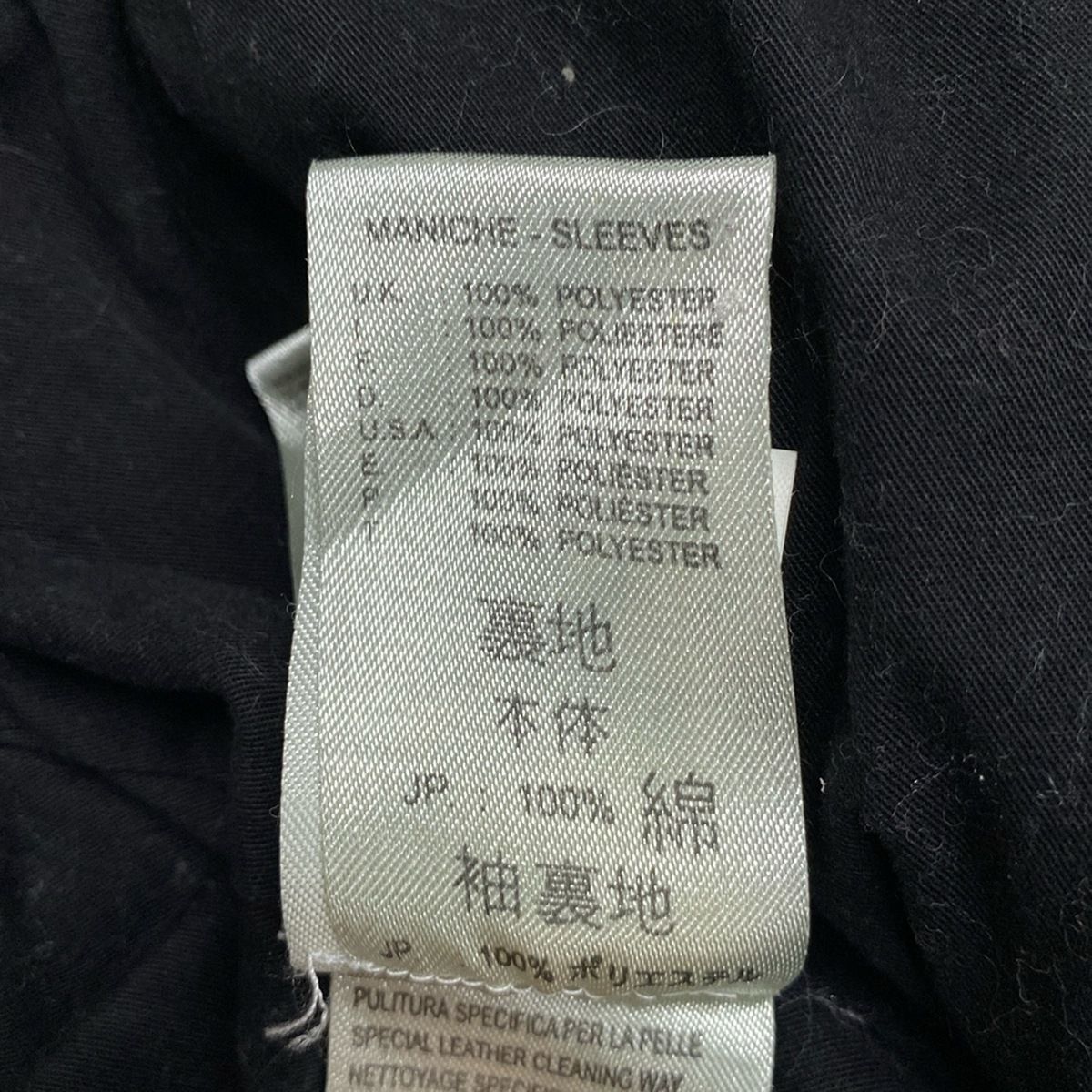 DIESEL ディーゼル ライダースジャケット サイズS レディース - 黒 長袖 レザー パンチング ジップアップ 秋 冬 SIROKUMA-CORPORATION_COM