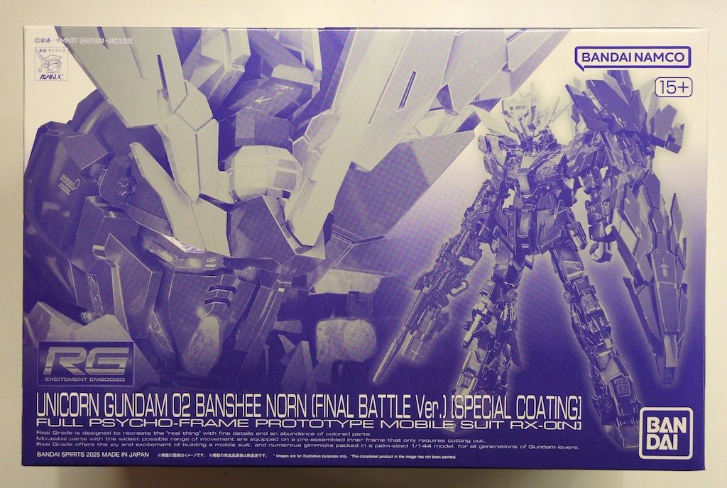 BANDAI SPIRITS RG 1|144 機動戦士ガンダムUC バンシィ ノルン 決戦仕様 コーティング
