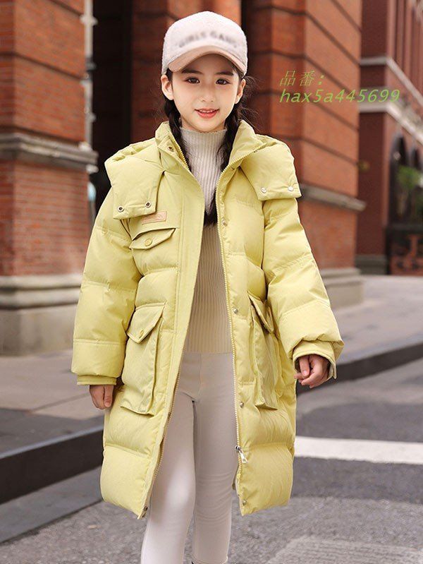 160CM アウトドア