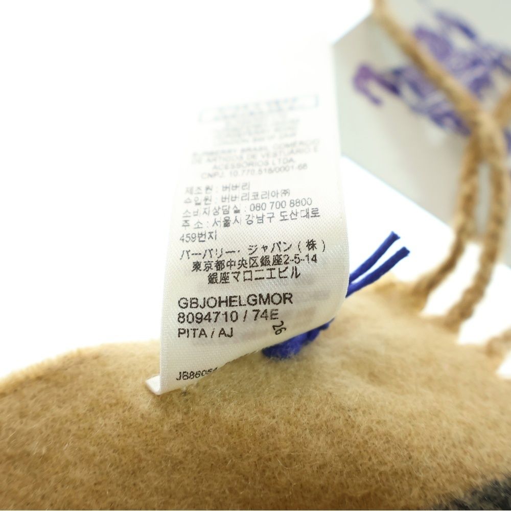  バーバリー MU EKD TO GC JACQ SCF リバーシブル ロゴ刺繍 ノバチェック総柄 カシミヤ フリンジマフラー ベージュ 8094710 その他 その他