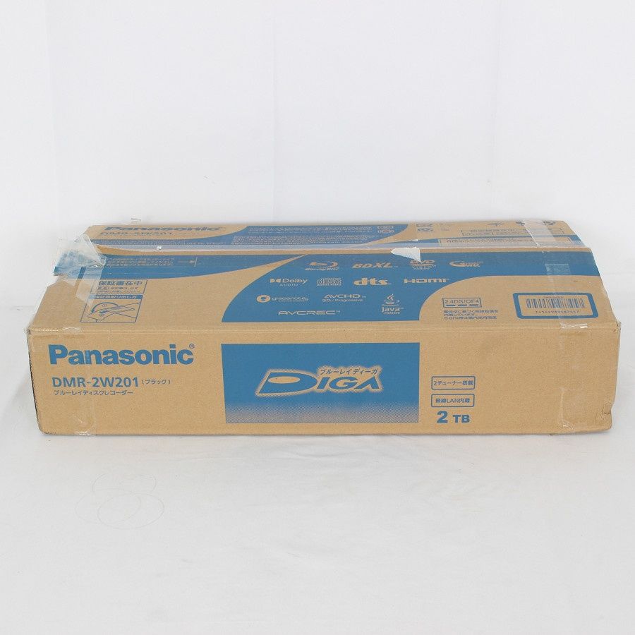 パナソニック おうちクラウドディーガ DMR-2W201 2TB 2チューナー ブルーレイレコーダー どこでもディーガ対応 DIGA 本体