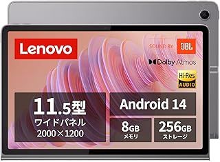 Lenovo Tab Plus タブレット 11.5インチ ワイド パネル MediaTek Helio G99 プロセッサー 8GB 256GB Wi-Fiモデル グレー ZADX0061JP AndroidOS