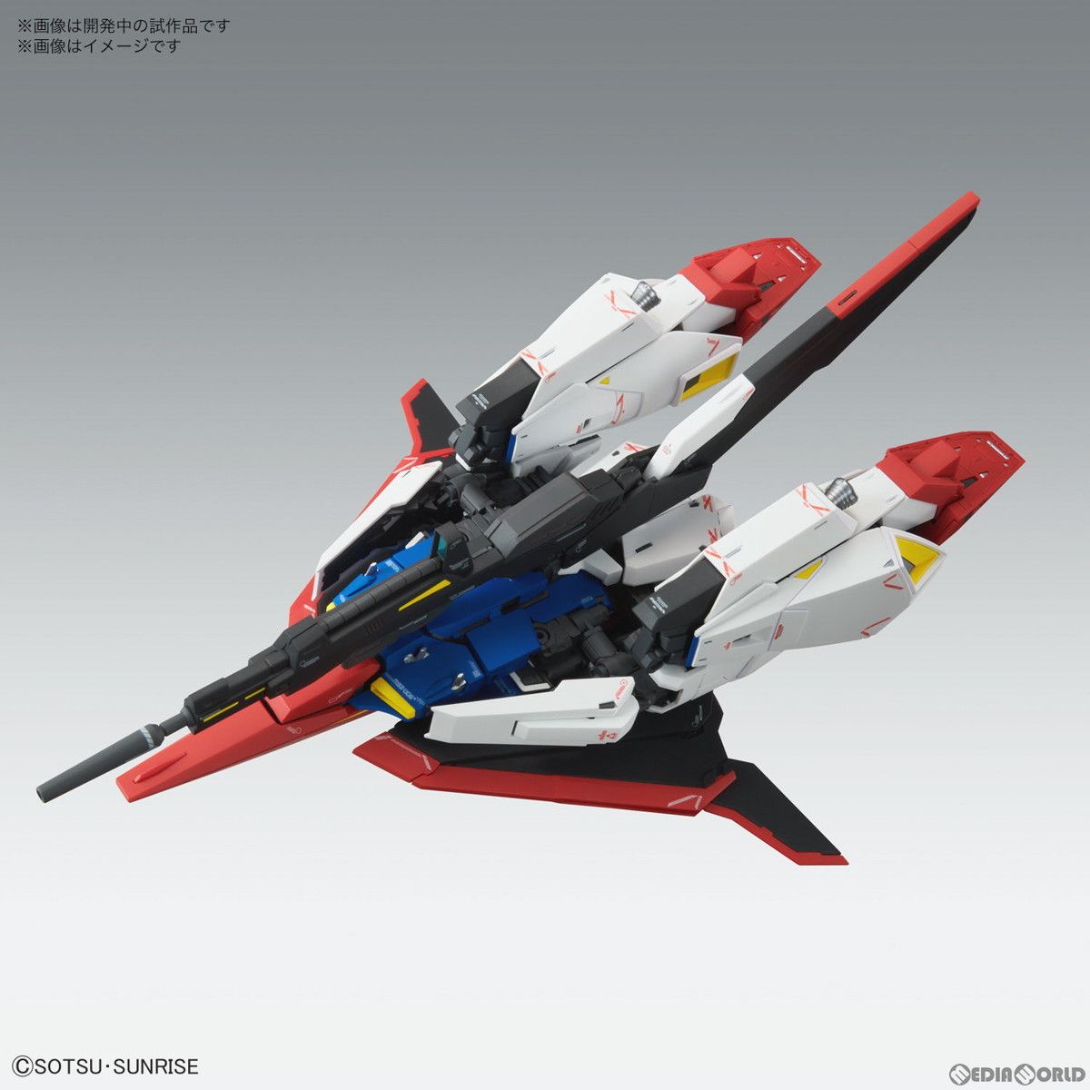 再販) MG 1/100 ゼータガンダム Ver.Ka 機動戦士Zガンダム プラモデル