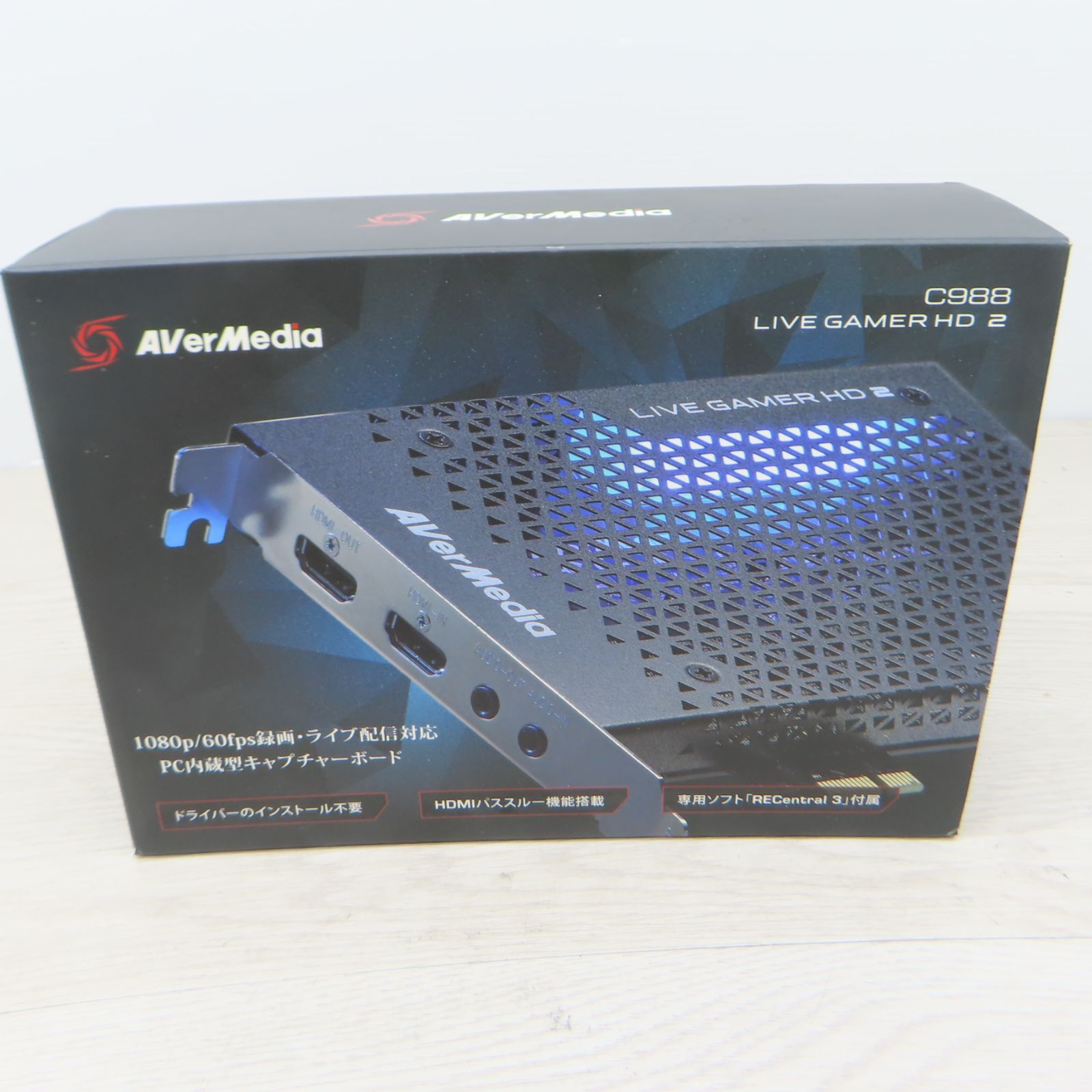 AVerMedia Live Gamer HD 2 C988 中古 - メルカリ