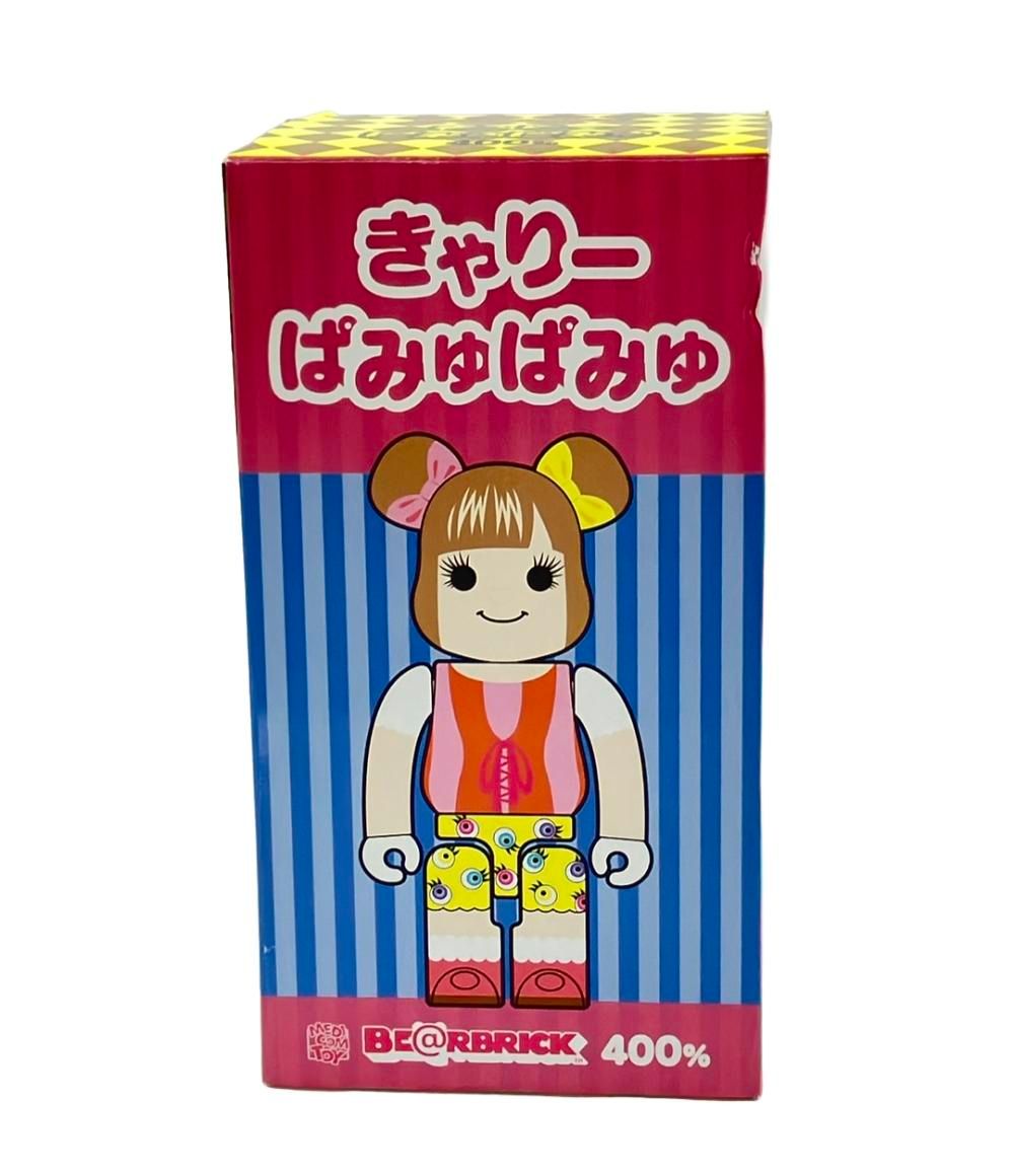 MEDICOM TOY - きゃりーぱみゅぱみゅ BE@RBRICK 400% 美品 フィギュア BE@RBRICK 400% きゃりーぱみゅぱみゅ