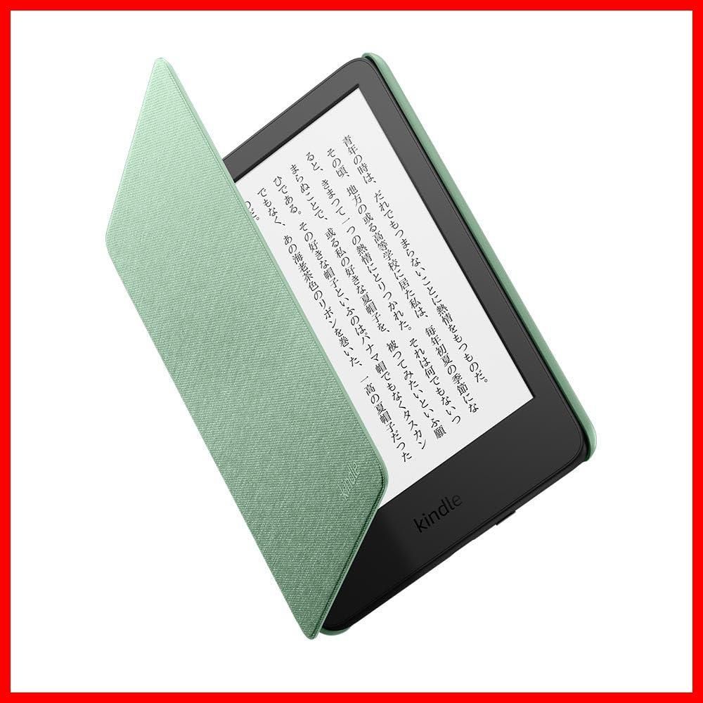在庫処分】(2024年発売・2022年発売) 用】純正 【Kindle ファブリック