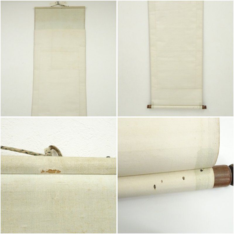 藤井竹外筆 夏日 詩句 肉筆紙本掛軸 保護箱 掛け軸 床の間 書 おしゃれ 絵画 表具 芸術 茶道 年中掛け インテリア 茶掛 掛物 和室 WWW_IBETON_RU